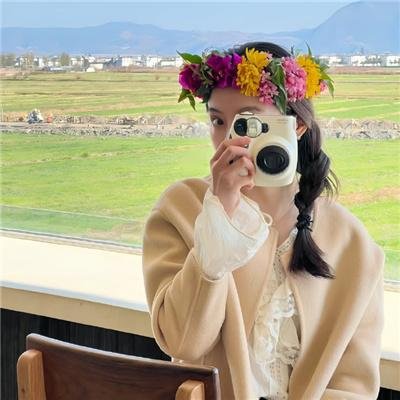 你的婚礼，我的婚礼